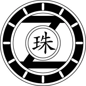 Strona Główna ishido shiki 2