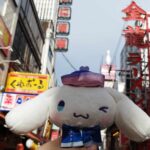 Kurs Języka Japońskiego jezyk japonski kurs kraków 1