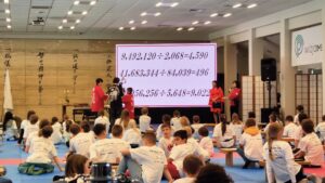 Strona Główna mistrzostwa arytmetyki